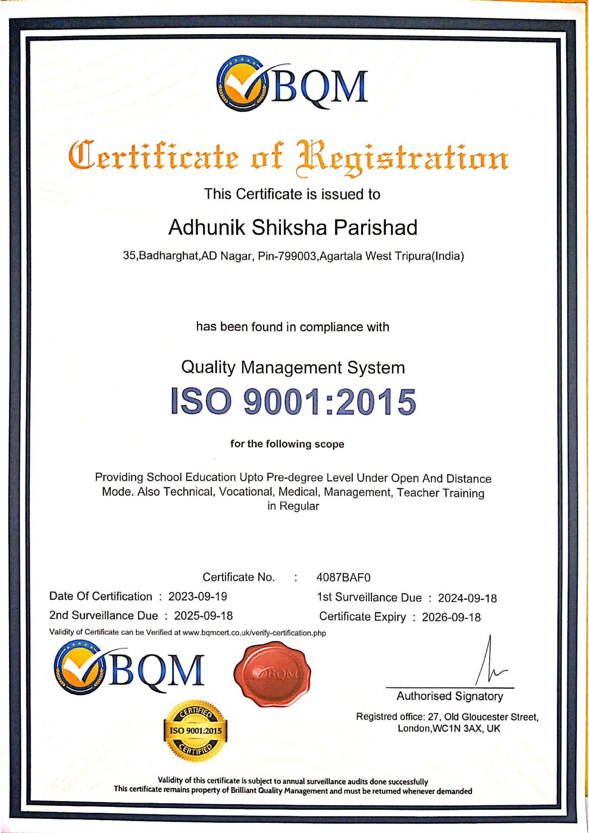 Adhunik Shiksha Parishad Approval Image